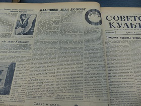 Braginsky A., Records Châte du Monde, Soviet Culture, February 3, 02. 1955 ( ,    ,  , 3.02.1955) (Wiktor)