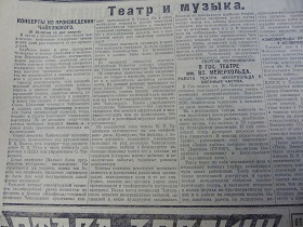  ,    , , 6.11.1928 (Wiktor)