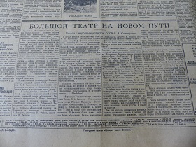     ,  , 29.11.1937 (Wiktor)