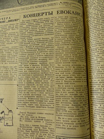  ,  , 9.04.1937 (Wiktor)
