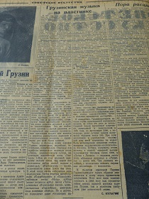  ,    ,  , 29.02.1936 (Wiktor)