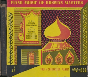 Piano Music of Russian Masters (   ) (bernikov)