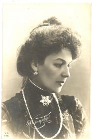 Anastasia Dmitrievna Vyaltseva (  ) (iabraimov)