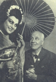 I. S. Kozlovsky with Maria Biesh. 1960s. The photo. (. .    . 1960- . .) (Belyaev)