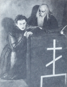 N.K. Pechkovsky and I.I. Pleshakov. "Boris Godunov". The photo. (..   .. . " ". .) (Belyaev)