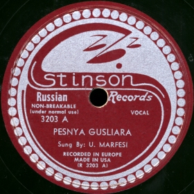 The guslyar-players song (bernikov)