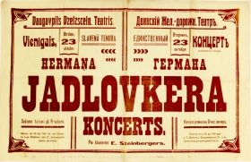 Recital of Hermann Jadlowker (   ) (TheThirdPartyFiles)