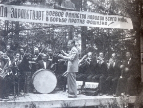 Jazz Orchestra of Alexander Naumovich Tsfasman. Summer of 1942 The photo. (-   .  1942 . .) (Belyaev)