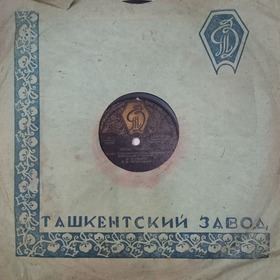 TZ Cover.  On the reverse side of the envelope there is an appeal from the militia of the city of Tashkent ( .        .) (DmitriySar)