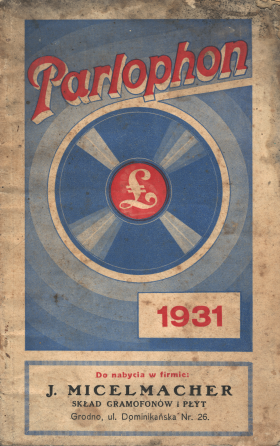 Catalog of 1931 Parlophon records (   Parlophon 1931- ) (Sadmich)