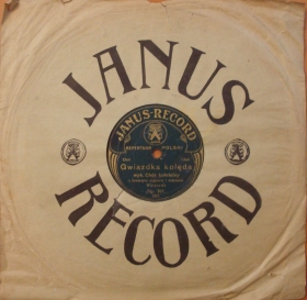 - ( ) (Janus Record) (Jurek)