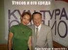 Broadcast about L.O.Utesov on the Radio Kultura 16-MAR-2013 (  ..    16.03.2013) (mindel)