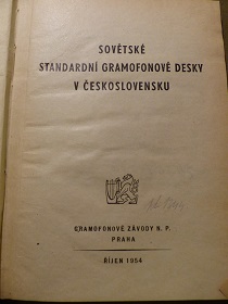 Soviet standard records in Czechoslovakia, Prague 1954 (Советские стандартные грампластинки в Чехословакии, Прага 1954) (Wiktor)