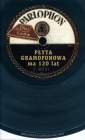 Граммофонной пластинке 120 лет (bernikov)