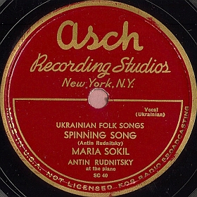 Spinning song (Poltava region) (, ,  ( )), folk song (mgj)