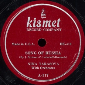 Song of Russia (bernikov)