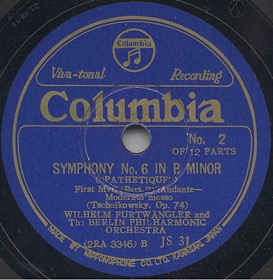 [ru]2- , symphony piece (Symphony Sixth) (Zonofon)