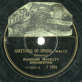 Greetings of Spring, Waltz ( , ) (MRCSF)