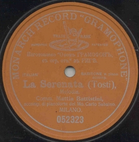 La Serenata, serenada (Zonofon)