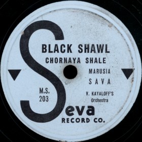 The Black Shawl (׸ ), gypsy romance (bernikov)