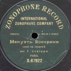 Menuet Boccherini, solo piece (Zonofon)