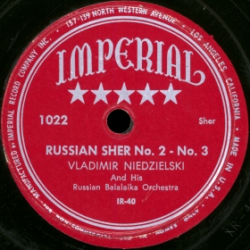 Russian Sher No.2 - No.3 (  2 - 3), dance (bernikov)