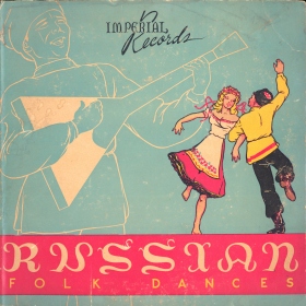 Russian Folk Dances (Русские народные танцы) (bernikov)
