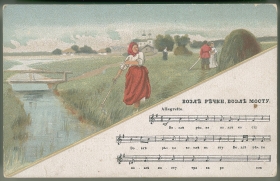 Postcard with music and lyrics of the song "Near the river, near the bridge." (Почтовая Открытка с музыкой и текстом песни "Возле речки, возле мосту.") (karp)