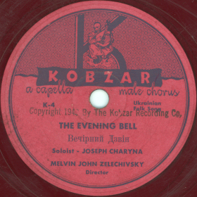 Those Evening Bells ( ) (i i), song (bernikov)