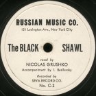 The Black Shawl (׸ ), romance (bernikov)