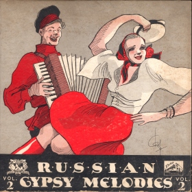 Russian Gypsy Melodies, Vol2 (Мелодии русских цыган, том 2) (bernikov)
