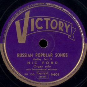 Russian popular songs, part 2 (  ,  2), medley (mgj)