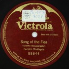 Mephistopheles song of the flea - Once there was a king (    - - ) (german_retro)