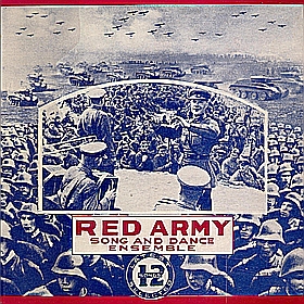 Альбом Stinson S-210 "Red Army song and dance ensemble", песни (mgj)