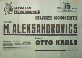 Liepāja Philharmonic Society. Recital of Michail Alexandrovich at July, 19 1939 (Либавская филармония. Избранный концерт Михаила Александровича 19 июля 1939 г.) (TheThirdPartyFiles)