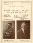 Русский оперный концерт (Rosing)