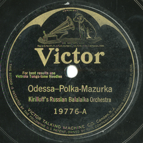 Odessa (), polka-mazurka (MRCSF)