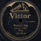 Russian Rag ( ), solo piece (bernikov)