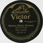 Mother Moscow ( ), folk song (german_retro)