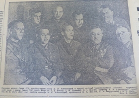 Руководитель и солисты Краснознаменного ансамбля в Минске, 10.1940 (Wiktor)