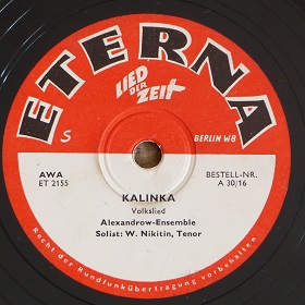 Kalinka (), folk song (Wiktor)