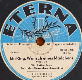 A ring, wish of a girl (), folk song (Wiktor)