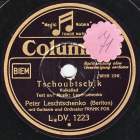 Tschoubtschik, folk song (max)