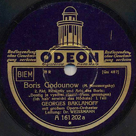 Monologue of Boris - I have attained the highest power (  -    ) (Opera Boris Godunov, act 2) (Andy60)
