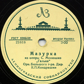 Mazurka () (Opera Halka) (Andy60)