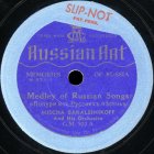 Medley of Russian Songs (   ) (bernikov)