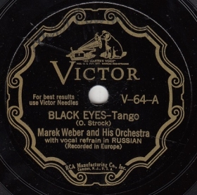 Black Eyes (Chornye glaza) ( ) (Schwarze Augen), tango (rejisser)