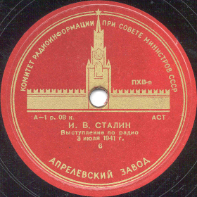 I. Stalin. Speech on the radio 6 part. (.. .    6 .) (Zonofon)