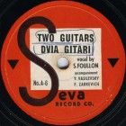 Two Guitars ( ), gypsy romance (TheThirdPartyFiles)