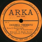 Zasumuj Trembito, soldiers song (bernikov)